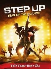 Step Up: Year of The Dance (2019) Telugu Dubbed