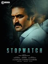 Stopwatch (2024) Telugu