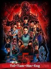 Stranger Things Season 5 (2025) Telugu Dubbed
