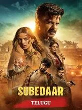Subedaar (2026) Tamil