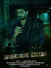 Suicide Club (2020) Telugu