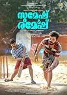 Sumesh & Ramesh (2021) Malayalam