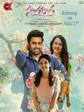 Sundarakanda (2025) Tamil