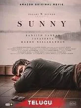 Sunny (2021) Malayalam
