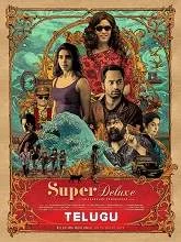 Super Deluxe (2019) Tamil