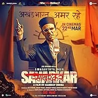 Swatantra Veer Savarkar (2024) Hindi