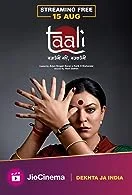 Taali Season 1 (2023) Telugu