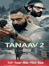 Tanaav Season 2 (2024) Telugu