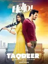 Taqdeer (Hello) (2018) Hindi