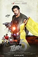 Team 5 (2017) Malayalam