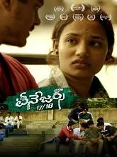 Teenagers 17/18 (2024) Telugu