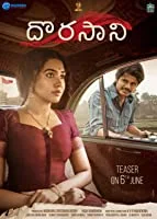 Tejasvini 3 (Dorasani) (2019) Hindi Dubbed