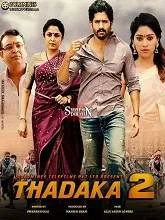 Thadaka 2 (Shailaja Reddy Alludu) (2018) Hindi Dubbed