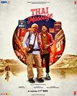 Thai Massage (2022) Hindi
