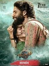 Thandel (2025) Hindi