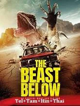 The Beast Below (2022) Telugu Dubbed