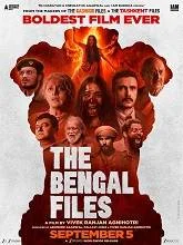 The Bengal Files (2025) Hindi