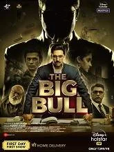 The Big Bull (2021) Hindi