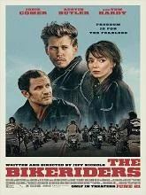 The Bikeriders (2024) English