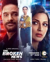 The Broken News Season 1 (2022) Hindi