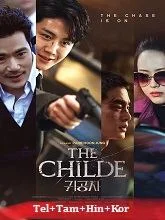 The Childe (2023) Telugu Dubbed