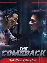 The Comeback (2023) Telugu Dubbed