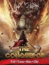The Conqueror (2019) Telugu Dubbed