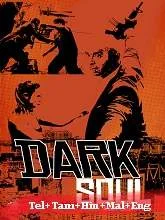The Dark Soul (2018) Telugu Dubbed