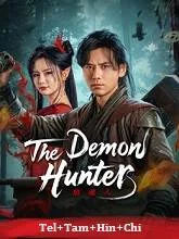 The Demon Hunter (2025) Telugu Dubbed