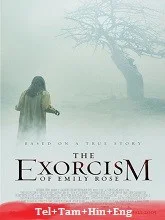 The Exorcism of Emily Rose (2005) Telugu Dubbed
