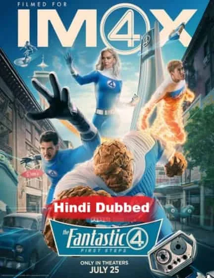 The Fantastic Four: First Steps (2025) English