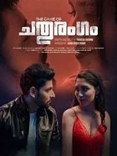 The Game Of Chaduranga (2024) Malayalam