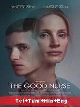 The Good Nurse (2022) Telugu Dubbed