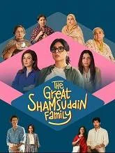 The Great Shamsuddin Family (2025) Hindi
