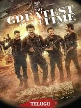 The Greatest of All Time (2024) Tamil