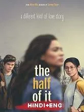 The Half of It (2020) English