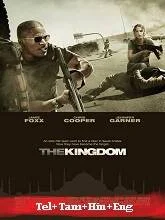 The Kingdom (2007) Telugu Dubbed