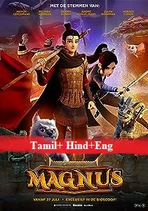 The Last Warrior (2021) Tamil Dubbed