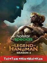 The Legend of Hanuman (Season 2) (2021) Telugu + Tamil + Hindi + Malayalam + Kannada