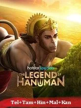 The Legend of Hanuman Season 6 (2025) Telugu