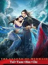 The Legend of Mermaid (2020) Telugu Dubbed