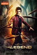 The Legend (2022) Tamil