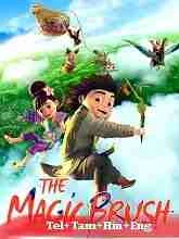 The Magic Brush (2014) Telugu Dubbed