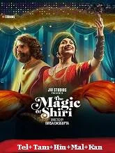 The Magic of Shiri Season 1 (2024) Telugu