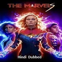 The Marvels (2023) English
