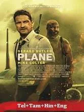 The Plane (2023) Telugu Dubbed
