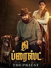 The Priest (2021) Telugu