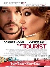 The Tourist (2010) Telugu Dubbed