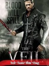The Veil (2017) Telugu Dubbed
