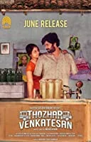 Thozhar Venkatesan (2019) Tamil